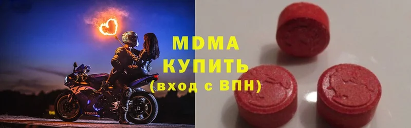 МДМА crystal  mega как зайти  Краснообск 