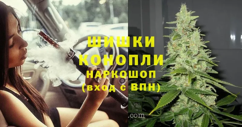 Конопля Bruce Banner  наркотики  Краснообск 